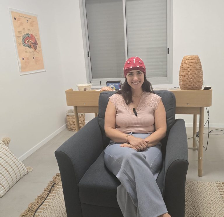 אמוני נוירופידבק לבעיות קשב וריכוז וחרדה בזיכרון יעקב